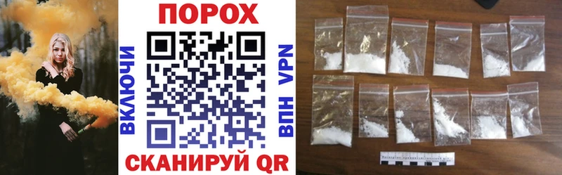 АМФ Розовый  Дальнегорск 