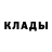 Метамфетамин витя CAIIIA.