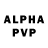 Alpha PVP СК КРИС Hero Leen
