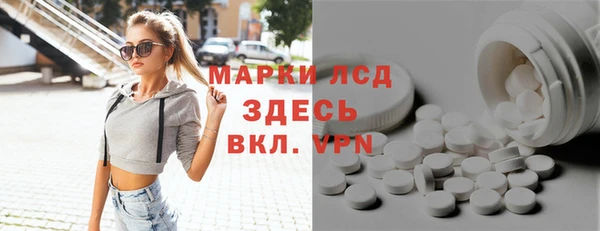 mdpv Богданович