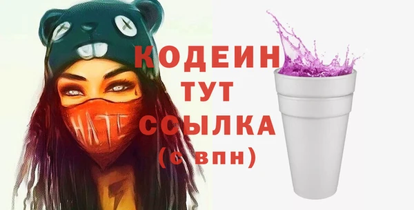 МДПВ Богородск