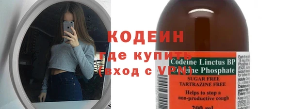 mdpv Богданович