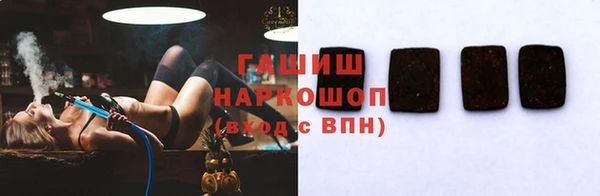 МДПВ Богородск