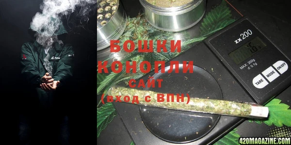 mix Рославль