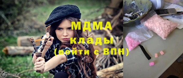 mdpv Богданович