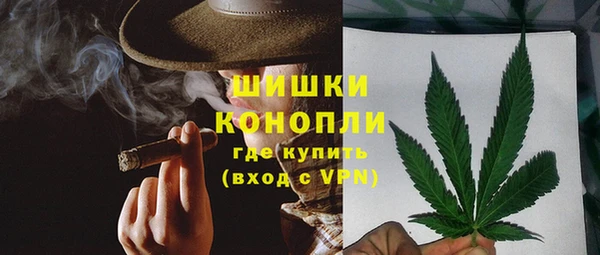 ECSTASY Бугульма