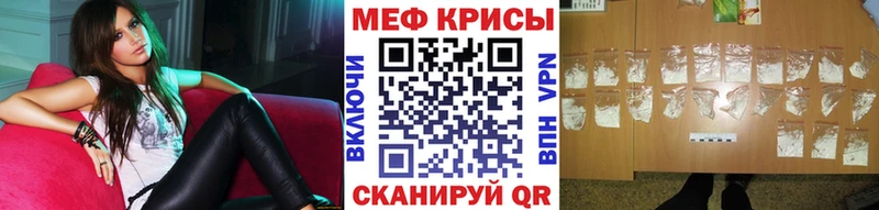МЯУ-МЯУ мяу мяу  Дальнегорск 